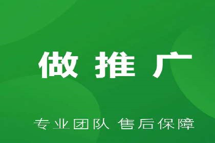 百度推广实战教程：多角度案例分析